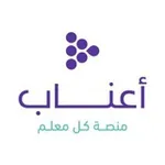 Аватар канала أعناب للمعلمين