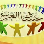 Аватар канала قواعد اللغة العربية√