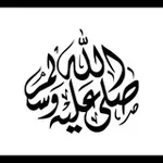 Аватар канала بشائر الاستغفار والأذكار