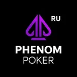 Аватар канала Phenom Poker RU - официальный русскоязычный канал