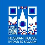 Аватар канала Russian House in Dar es Salaam