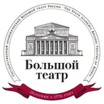 Аватар канала Большой театр России/The Bolshoi Theatre of Russia