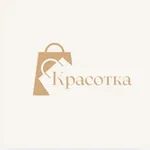 Аватар канала Магазин «Красотка» г.Мелитополь