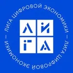 Аватар канала Лига Цифровой Экономики
