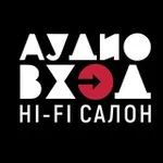 Аватар канала Аудио Вход Hi-Fi салон