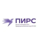 Аватар канала ПИРС | Центр молодежного предпринимательства НГУЭУ