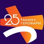 Аватар канала Карьера в ГЕРОФАРМ