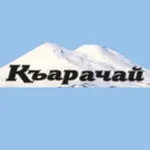 Аватар канала Газета «КЪАРАЧАЙ»