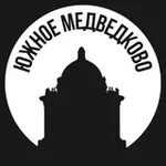 Аватар канала Южное Медведково
