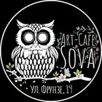 Аватар канала Арт-Кафе «Сова» 🦉