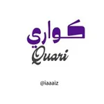Аватар канала كـواري | Quari 🪻 🩶