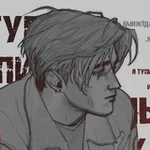 Аватар канала jameslink