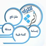 Аватар канала 🖊 لنترك أثر 🗣