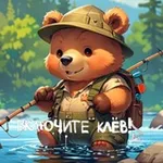 Аватар канала Русская рыбалка 4 / Включите клёв!