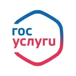 Аватар канала Госуслуги