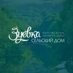 Аватар канала Зуевка - отдых с пользой для здоровья