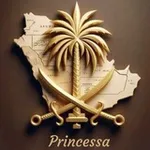 Аватар канала لـ إرهابي