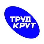 Аватар канала ТрудКрут | РСО