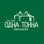 Аватар канала Пивоварня Одна тонна