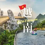 Аватар канала 越南素材|套图|人设|美食|文案