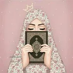 Аватар канала 💞 قصص ختم القران في 3 ايام