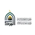 Аватар канала جمعية الدعوة بمحافظة "البرك" - القسم النسائي