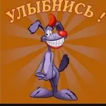 Аватар канала У Л Ы Б Н И С Ь !