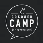 Аватар канала Илья Соболев 🦅 Клан Соболева