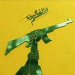 Аватар канала مفلح فارع Mufleh Farea