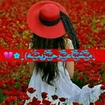 Аватар канала ❥ ﻣ̝̚ﺷﺂ؏ۤـہړُ פـژﯾﻧـھَہّ 🌙