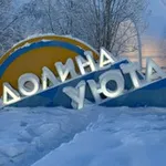 Аватар канала ДОЛИНА УЮТА