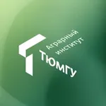 Аватар канала Аграрный институт ТюмГУ 🌾