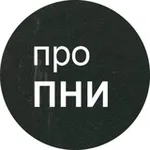 Аватар канала Про ПНИ