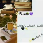 Аватар канала مـحـ̷ِْــٰــ۫͜ـــبــي آݪروآيآتـَٰــۘ❀ـَٰـ 𖠛