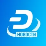 Аватар канала Dash | Новости криптовалюты