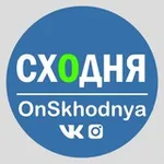 Аватар канала Сходня online
