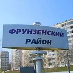 Аватар канала Купчино - Фрунзенский район