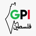Аватар канала GPI - Giovani Palestinesi d'Italia