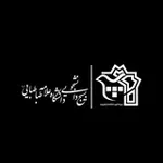 Аватар канала بسیج دانشگاه علامه طباطبایی
