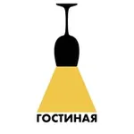 Аватар канала дегустационная «Гостиная»