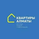 Аватар канала Аренда квартира Алматы Подселение