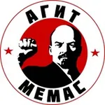Аватар канала АГИТ МЕМАС