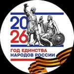 Аватар канала Минтранс Дагестана