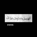 Аватар канала اللهُم‌‌حُسن‌‌الخِتام‌‌.