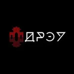Аватар канала ДРЭУ