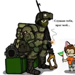 Аватар канала Анти фурри "squad"