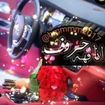 Аватар канала أناقـة حُـروف ❤ '❈ء.