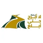 Аватар канала مقرأة لا أَبرحُ حتى أبلُغ 🌱