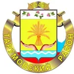 Аватар канала Тарумовские вести