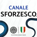 Аватар канала Canale Sforzesco | F.C. Inter Milan